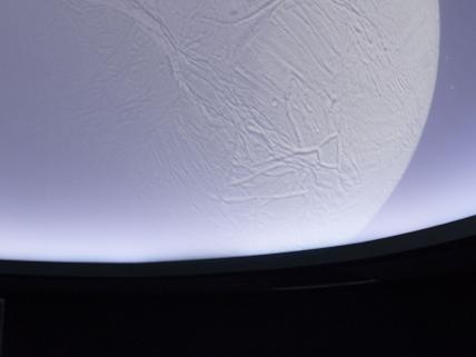 Planetarium