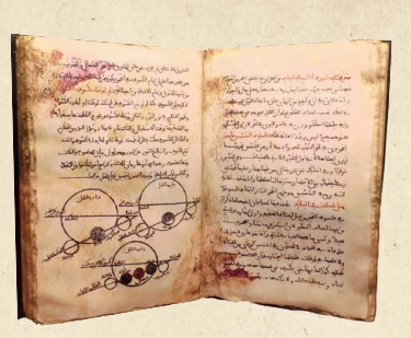 A manuscript edition of Kitab al-Qanun al-Mas'udi